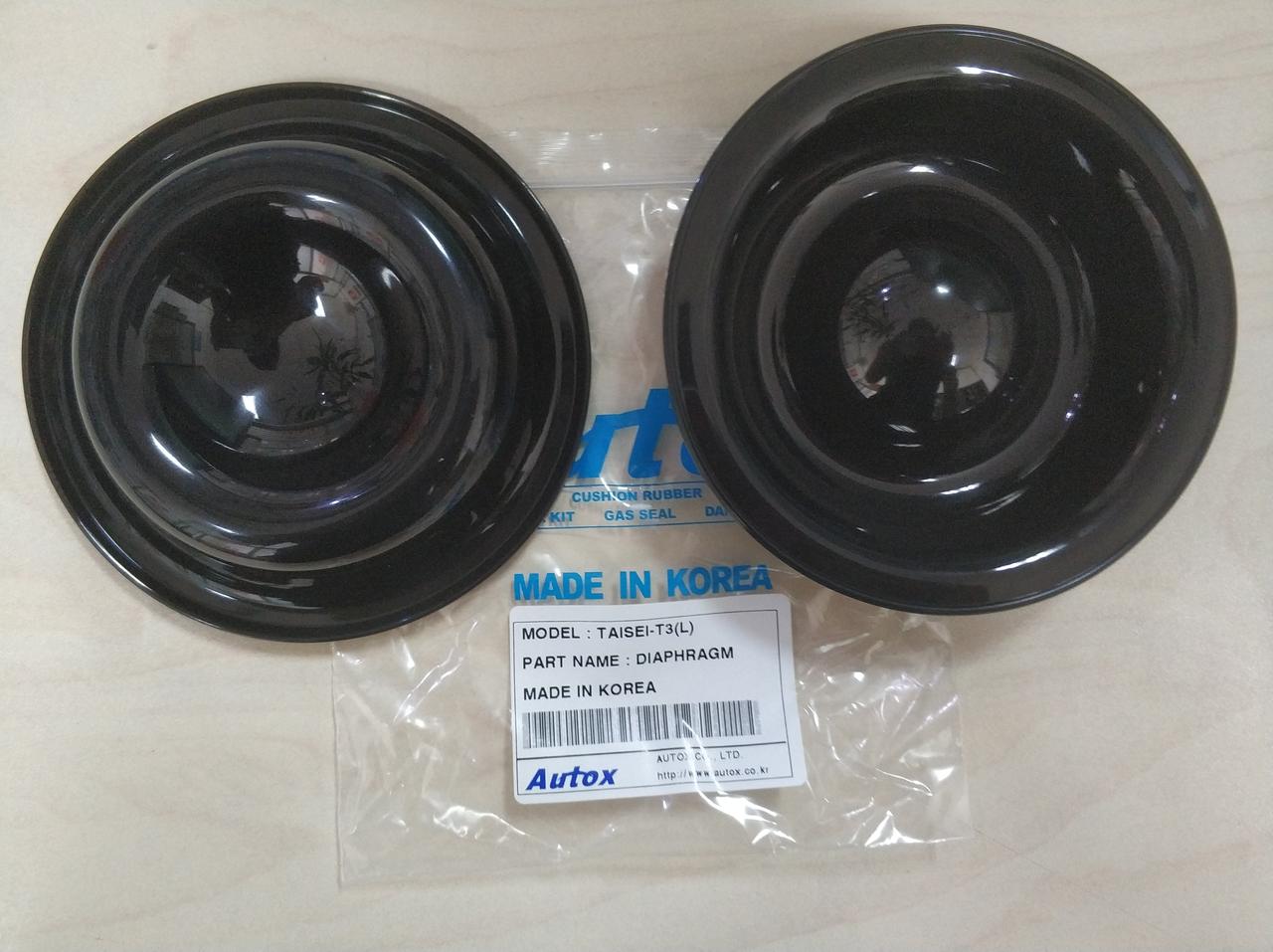 MITSUI 600 LOW